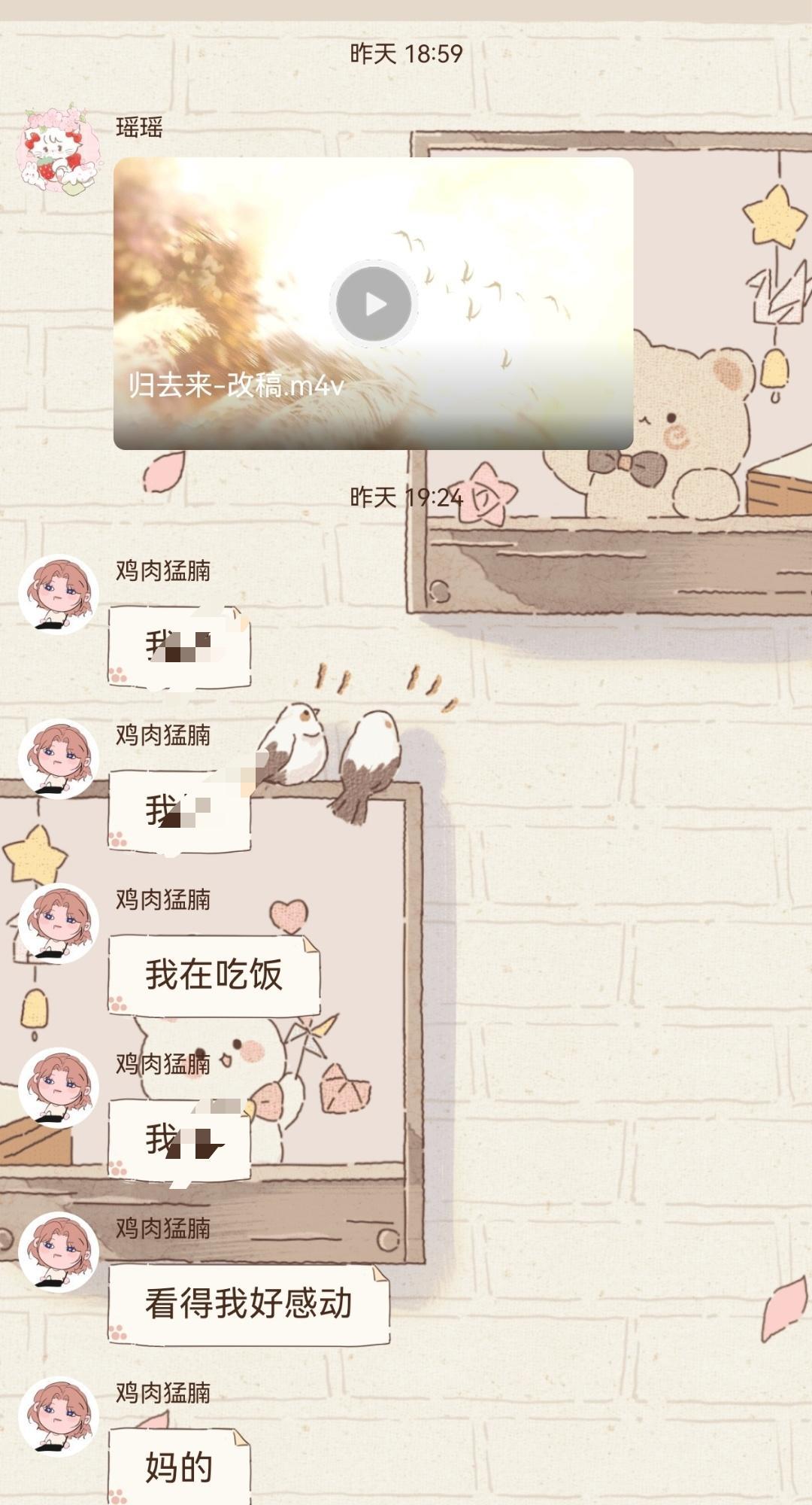 [苦涩]之前的剪辑出了问题，26号甚至只出了开头30多秒新的剪辑老师四天做了半个