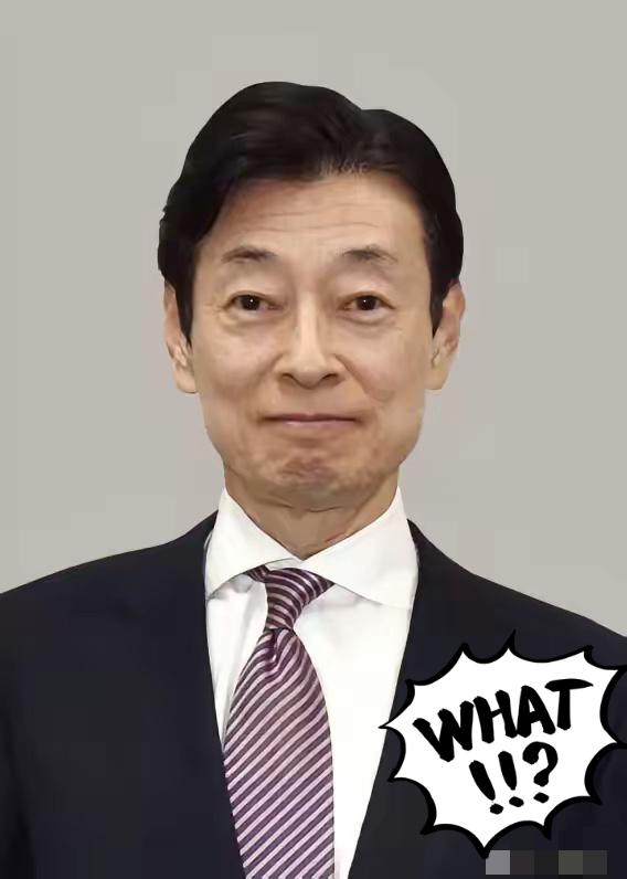 尴尬了，日本高官来中国无人接见。
5月2日这天，日本政坛的核心人物西村康稔悄悄来