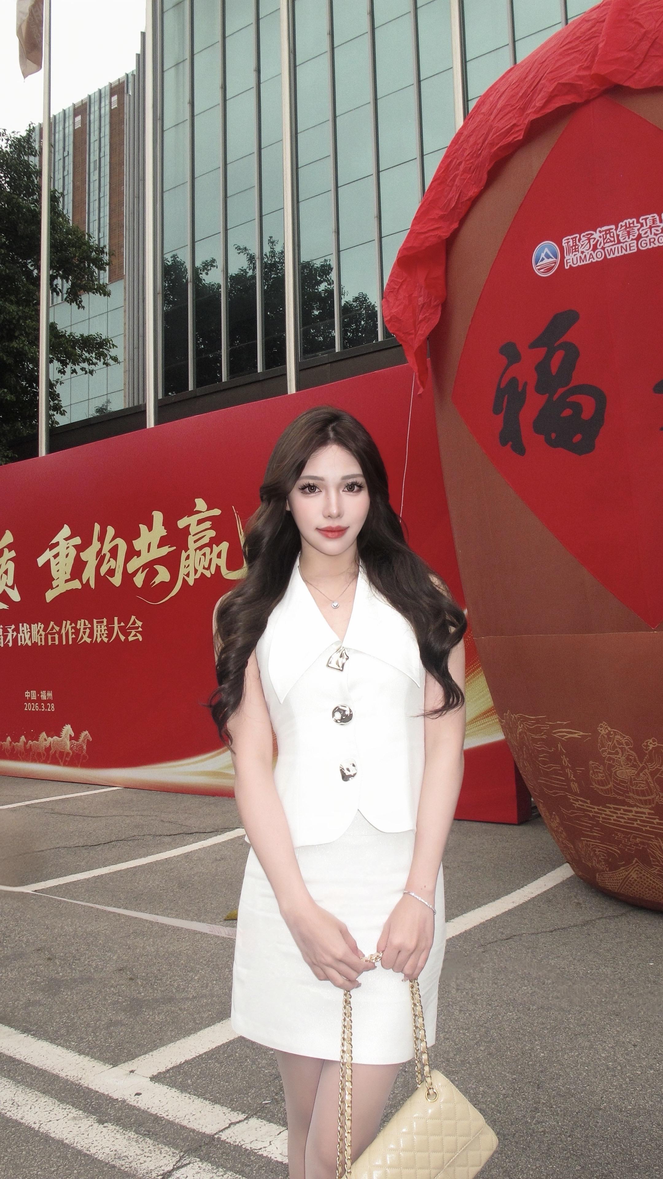 福矛聚势，共启新程！ ⽭经销商⼤会⽭官⽅旗舰店