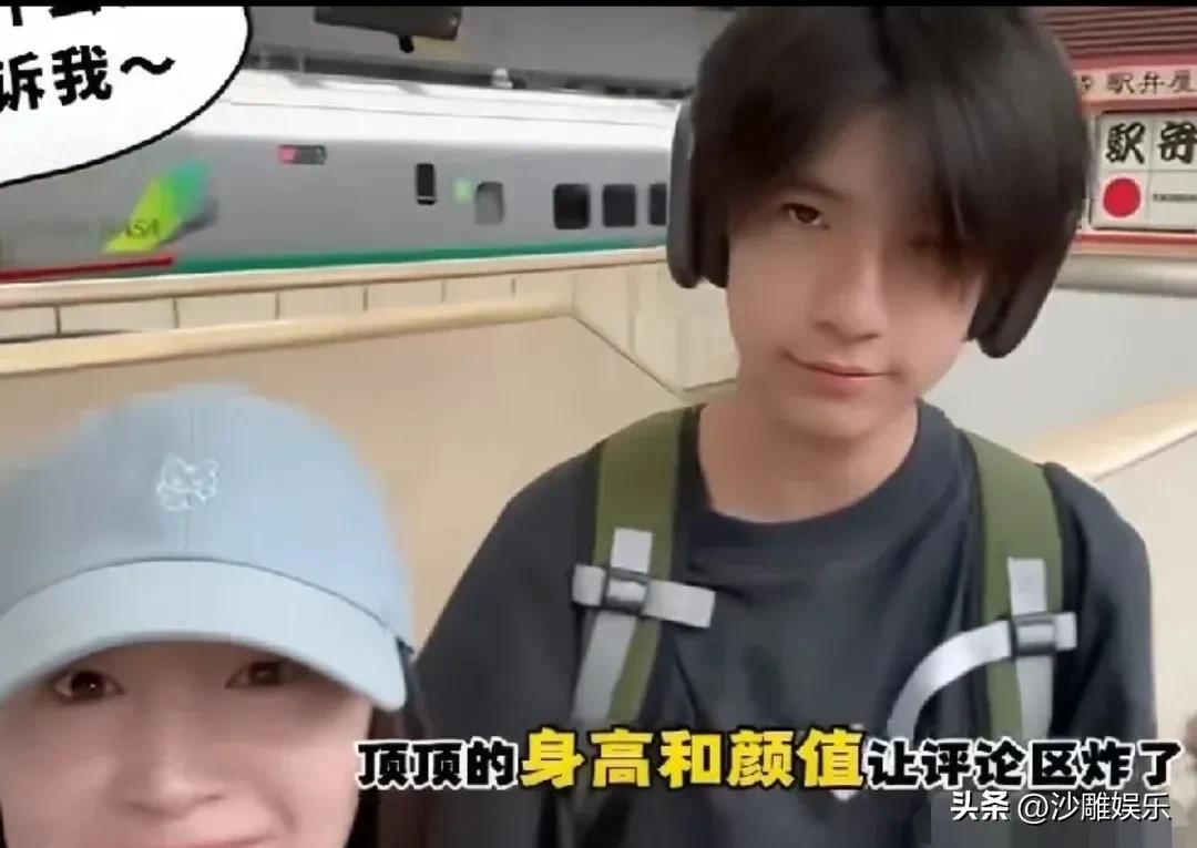 44岁董洁，嘴角是真的快压不住了！

7月12日，44岁董洁晒出一段她和儿子顶顶
