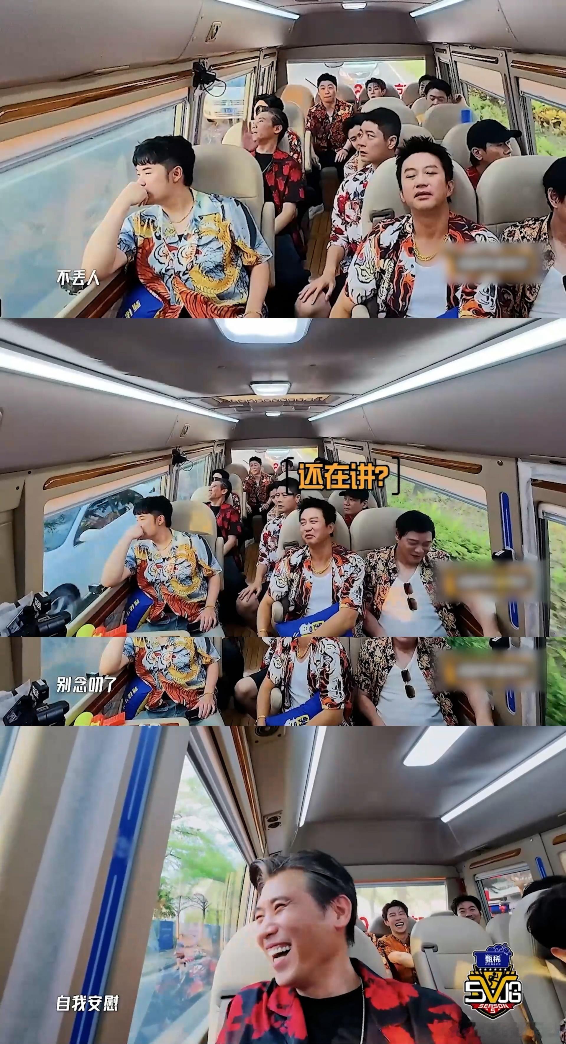 不要虐待五旬老头 告诉我不是只有我一个人默默从李乃文的演技粉，变成了综艺粉。五旬