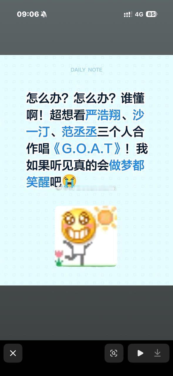 tg：请问你是认真的吗 