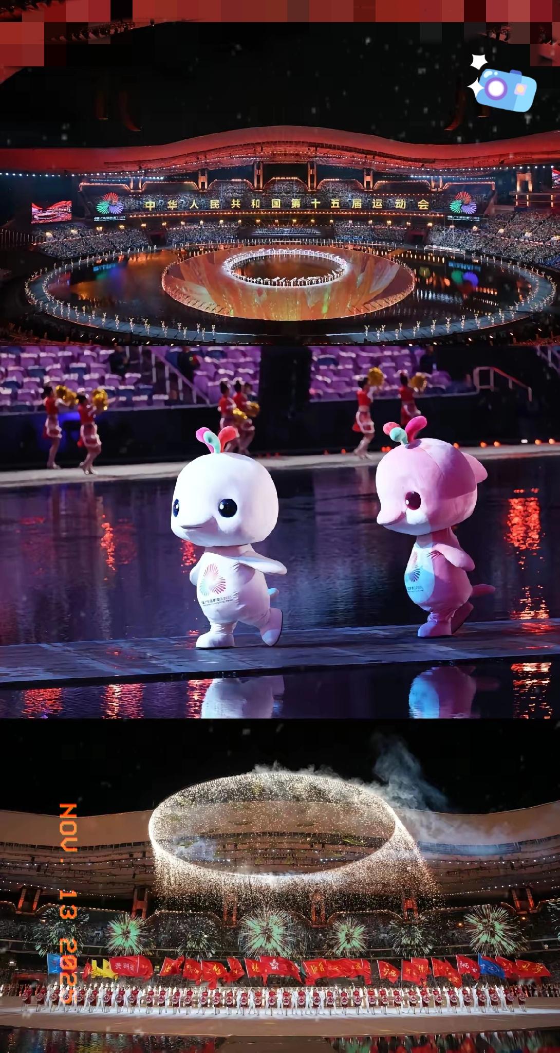 你说离谱不离谱？十五届全运会十五首主题歌，最后能让人记住的居然就一首！
 
剩下