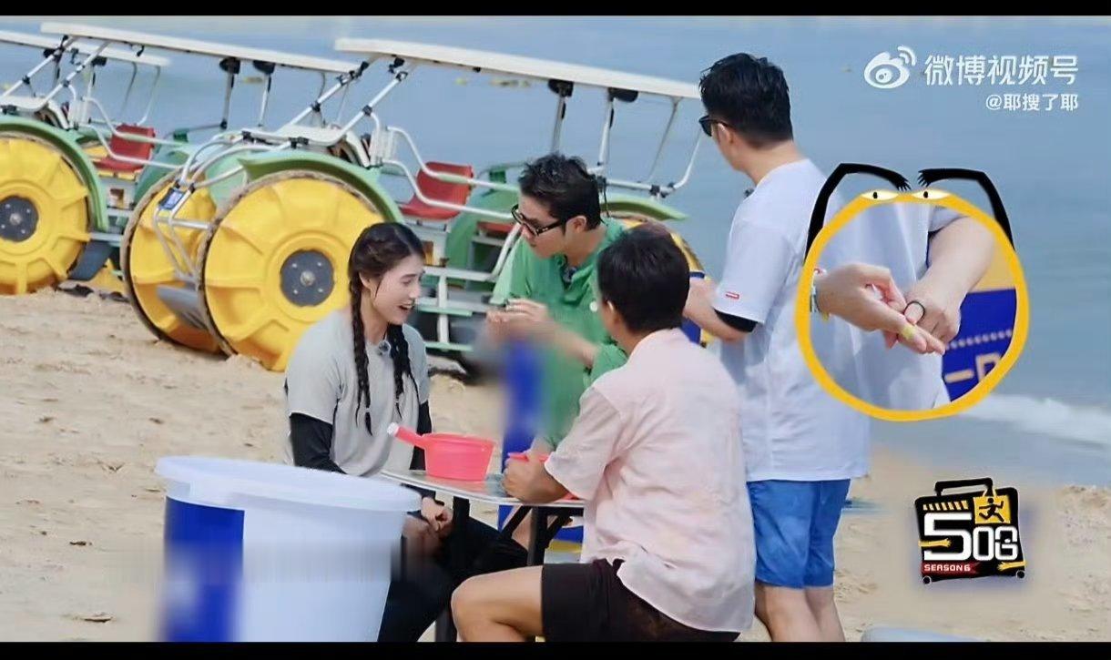 邓超陈赫玩游戏全凭口才哈哈哈哈哈 游戏比拼变口才大赛，花式整活不断，欢乐气息扑面