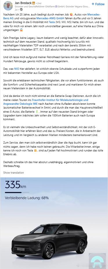 虽然蔚来在欧洲的用户基数还比较小，但是用户的反馈依然能看得出它符合欧洲用户对豪华