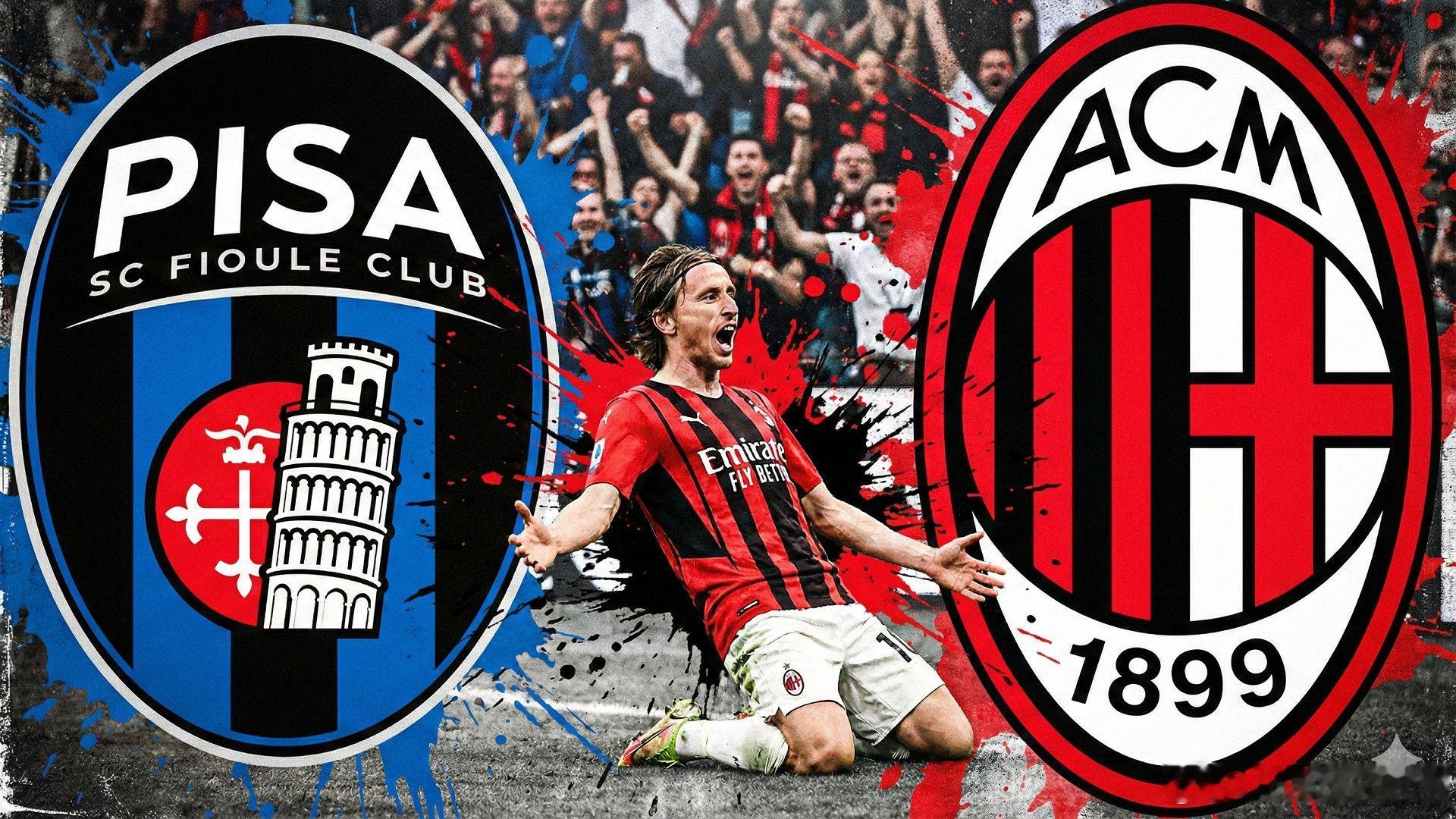 每天的早场和中场赛事杨哥都会在杨哥粉丝群里发放，晚场和半夜场也有不同的场次需要的