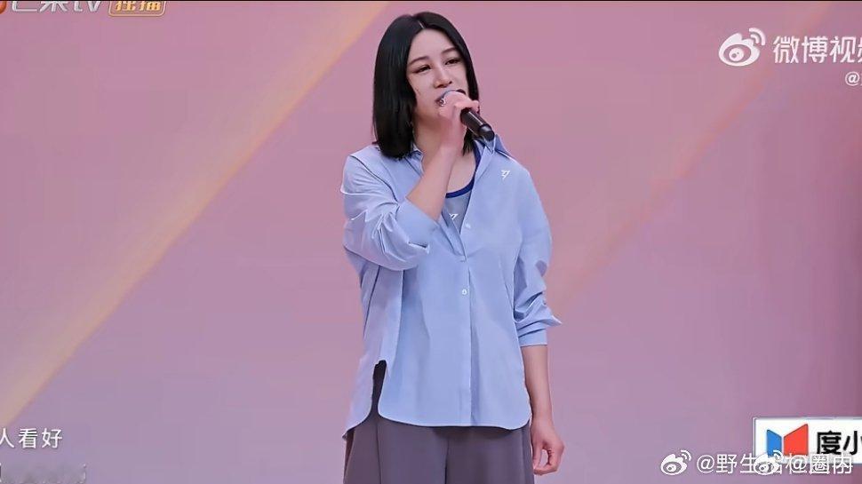 尚雯婕唱了未发表新歌 尚雯婕在浪姐唱了未发表新歌 尚雯婕在浪姐唱了未发表的新歌《