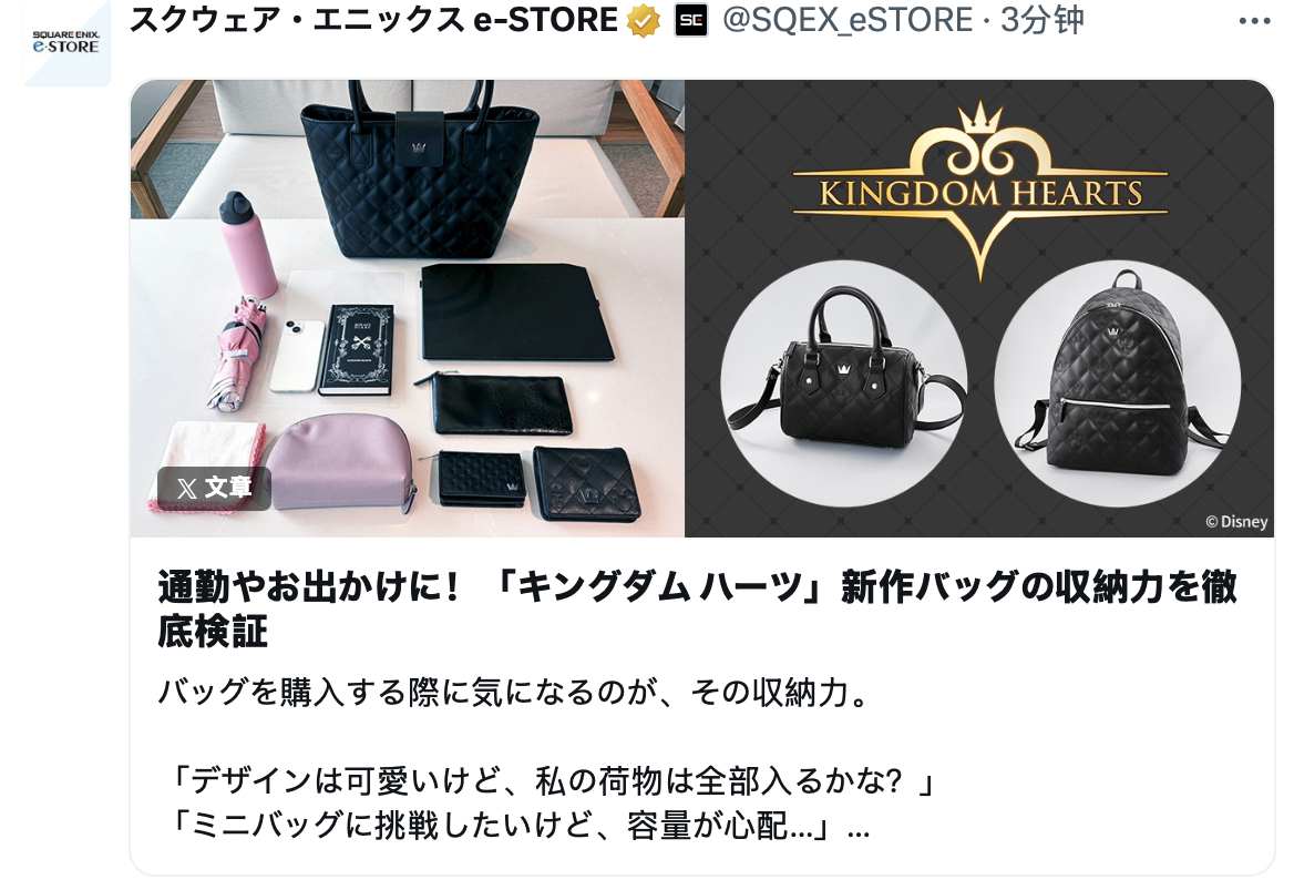 一体、何をやっているの？ 