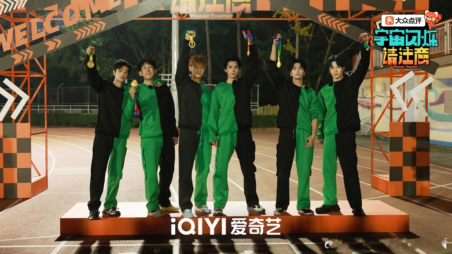 宇宙闪烁请注意微博评分8.6 宇宙闪烁请注意微博开分8.6  宇宙闪烁请注意的微