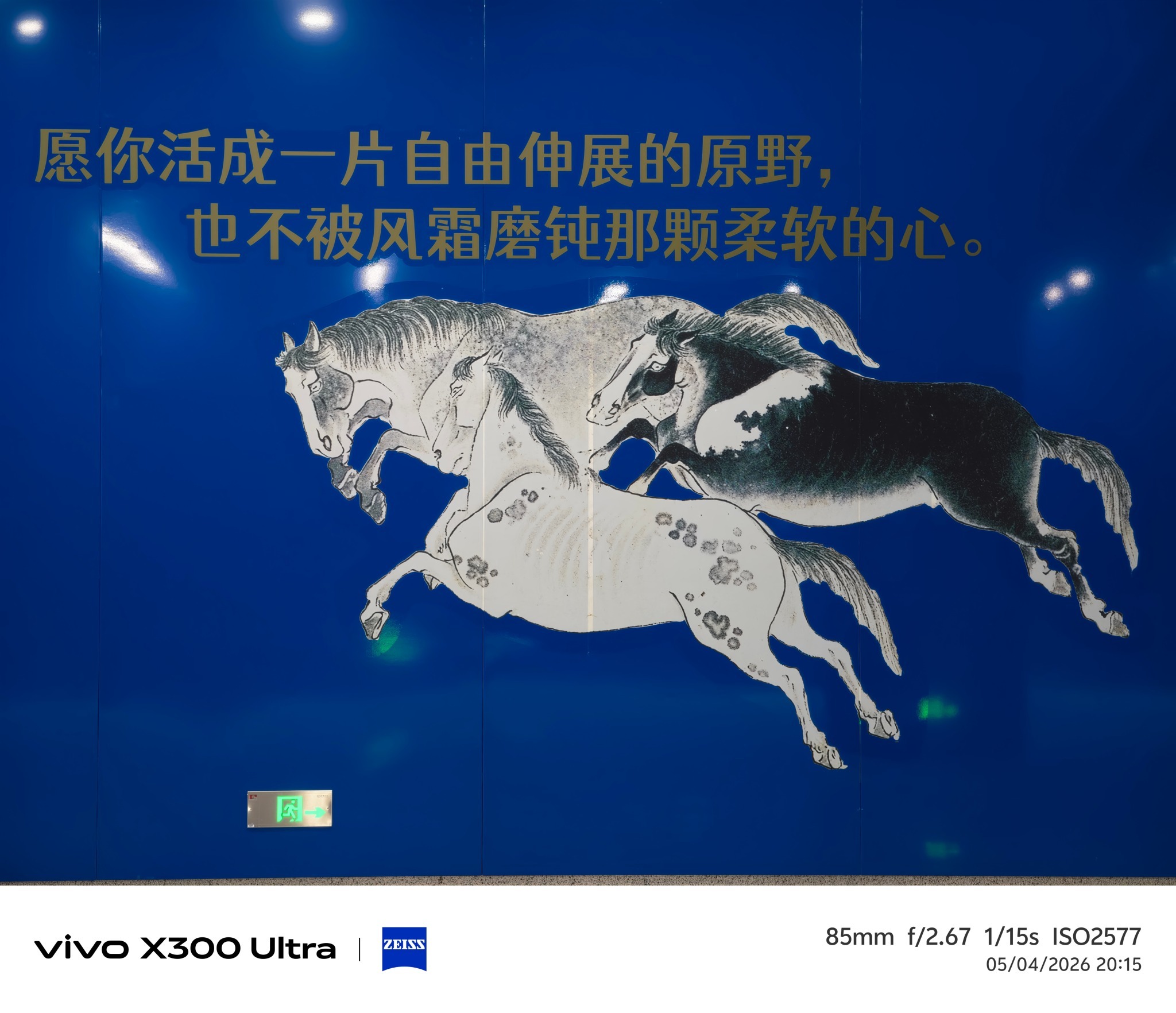 来广州逛完之后，终于理解，为啥大家都说广州是广东的，深圳是湖南的了