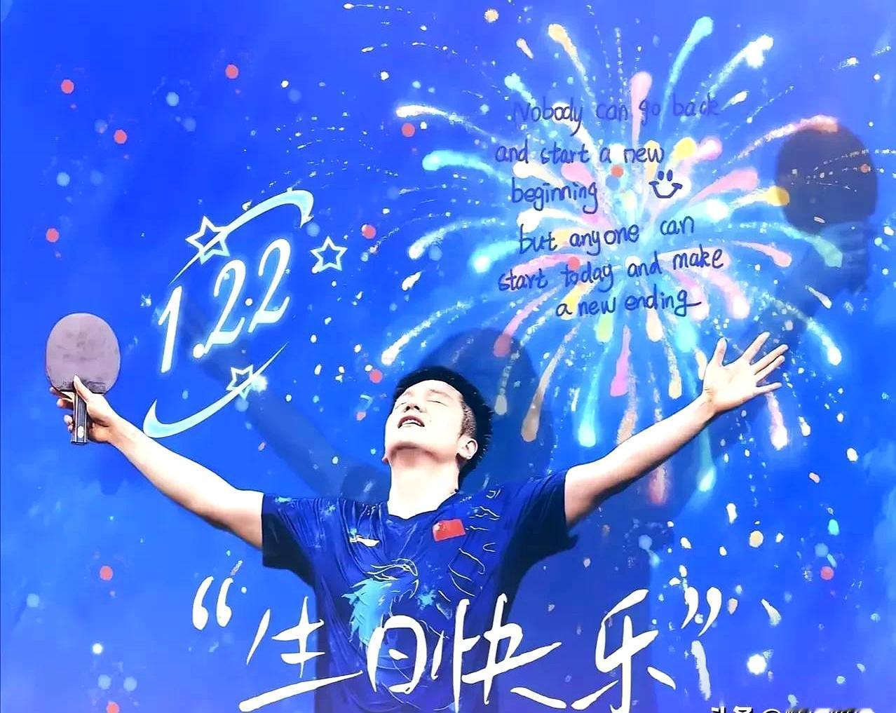 29岁，115冠，他却不打了
 
生日歌在德甲球馆回荡，队友用法语唱，观众跟着拍
