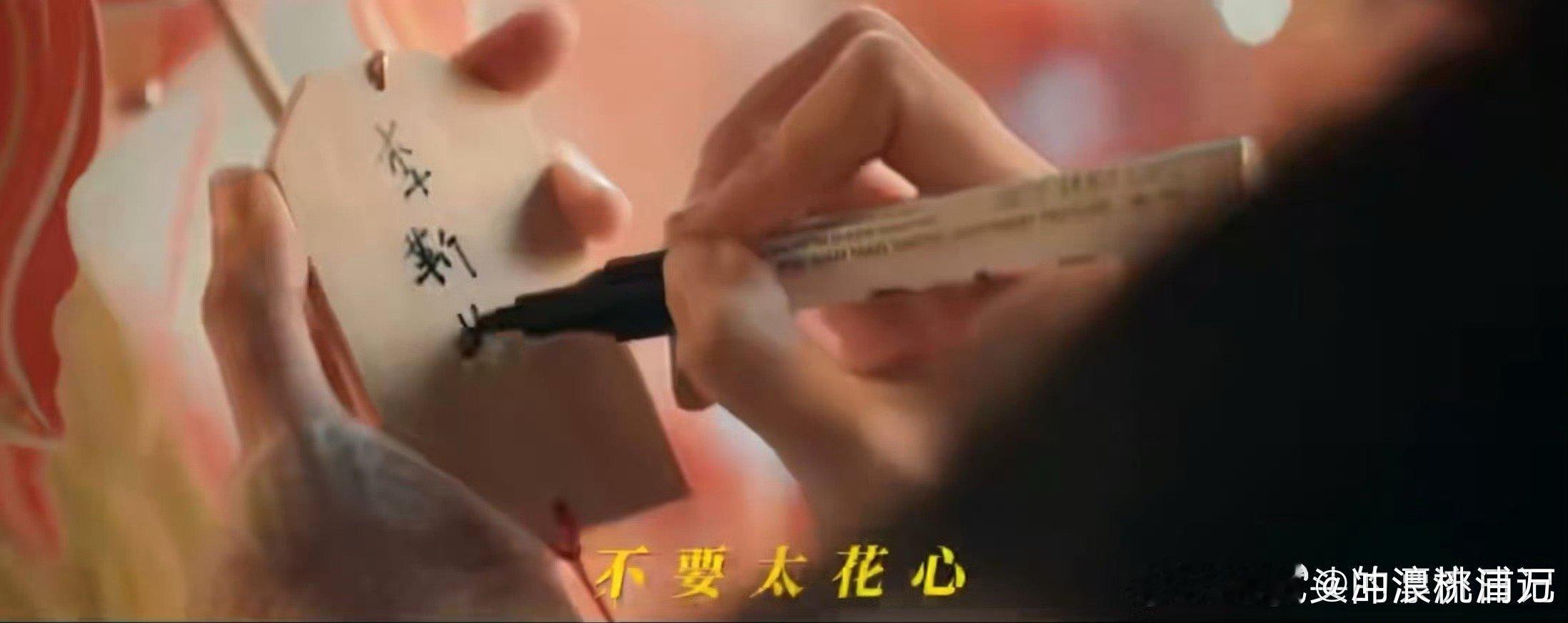 张予曦新剧恋爱悍匪电视剧深情眼张予曦饰演的叶濛面对李靳屿，她不玩虚的，自信强调自