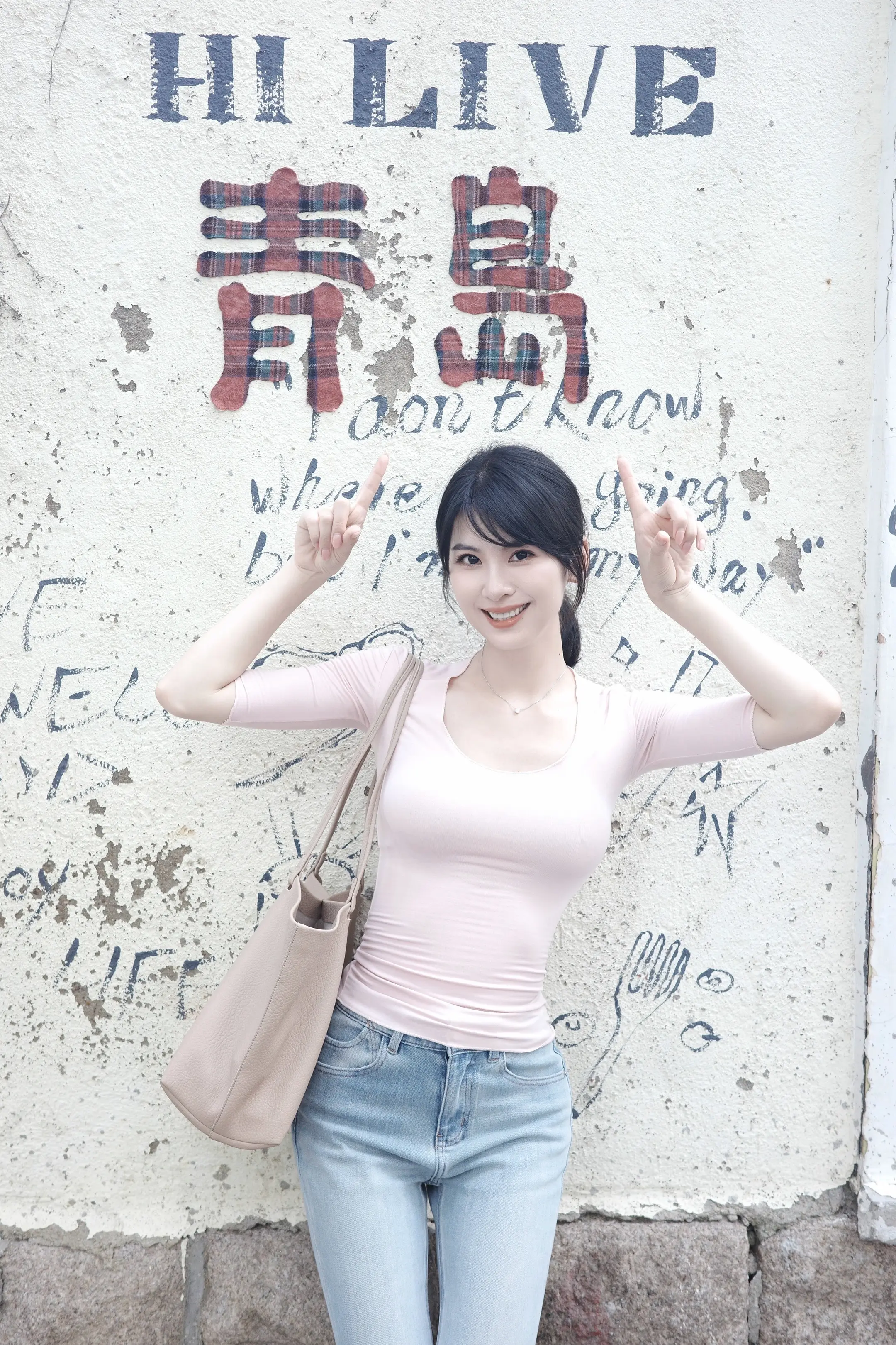 一座浪漫的城市💐