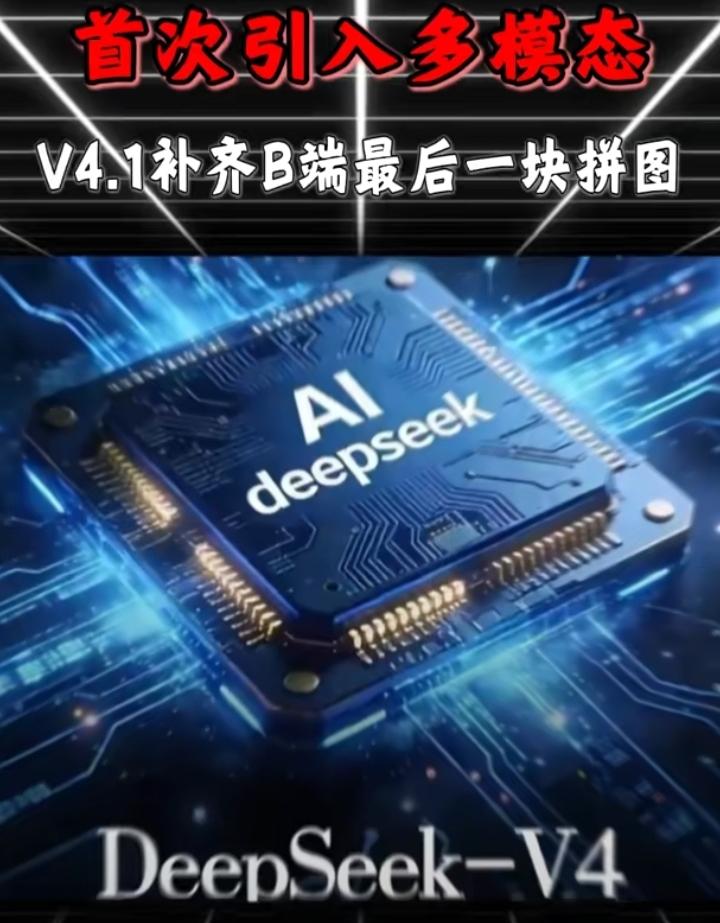 你是否经历过Al一本正经地胡说八道，而且还煞有介事地列举出处的时刻？其实这就是有