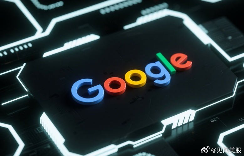 【TurboQuant“横空出世”，科技圈高呼“谷歌版DeepSeek”、“真实