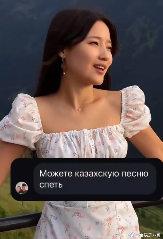 想看中亚乌兰图雅上浪姐真的好像中亚版乌兰图雅！草原风情拉满，太适合浪姐舞台了声起