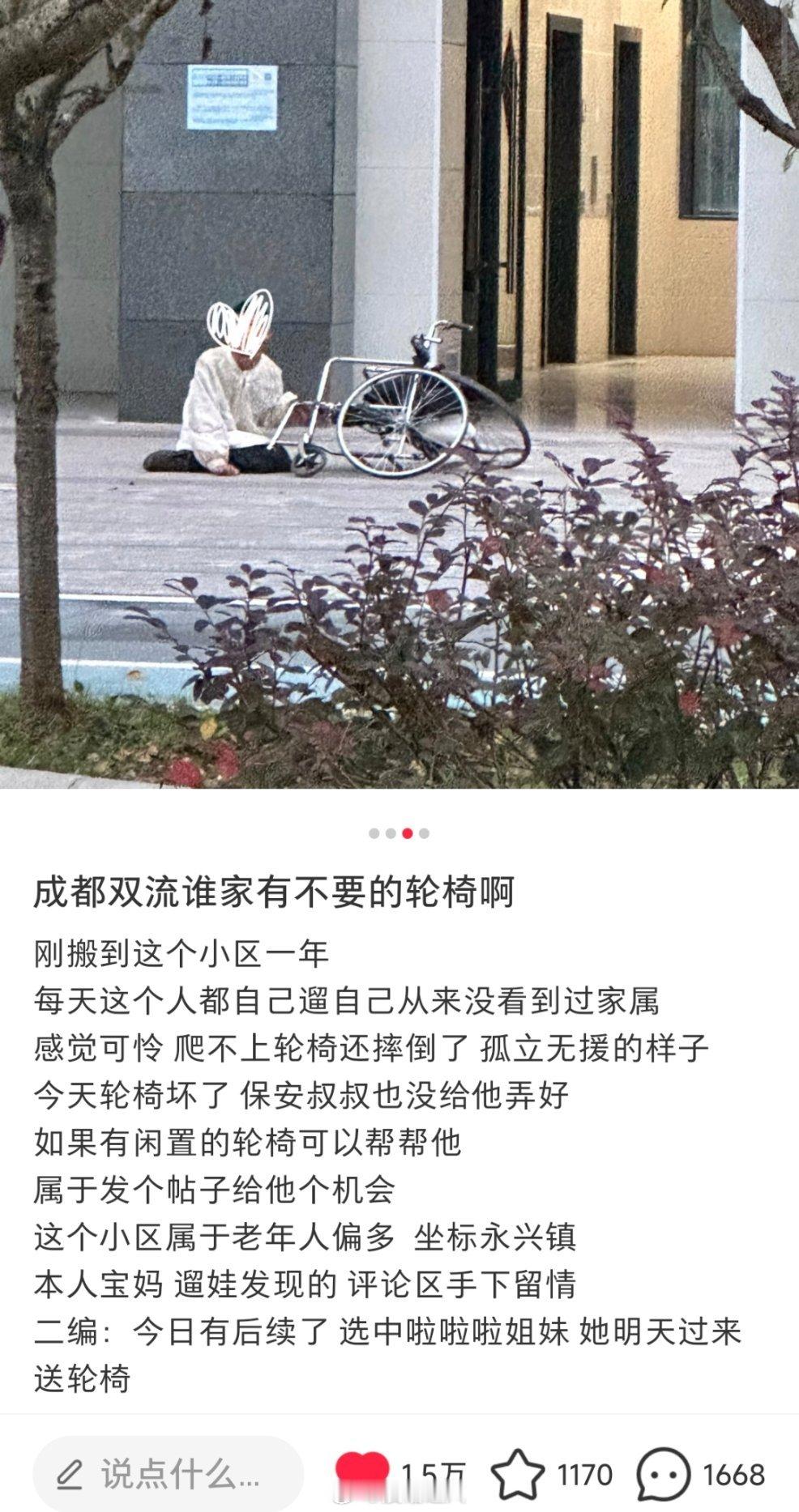 哈特暖暖的，是的我上网就是为了看这个的[苦涩] ​​​