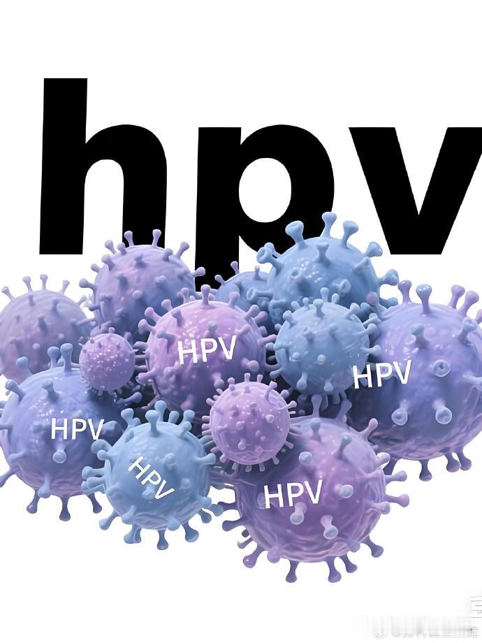 主动出击才是真正的强者男性感染高危型HPV，不仅会传染伴侣，诱发女性宫颈问题，自