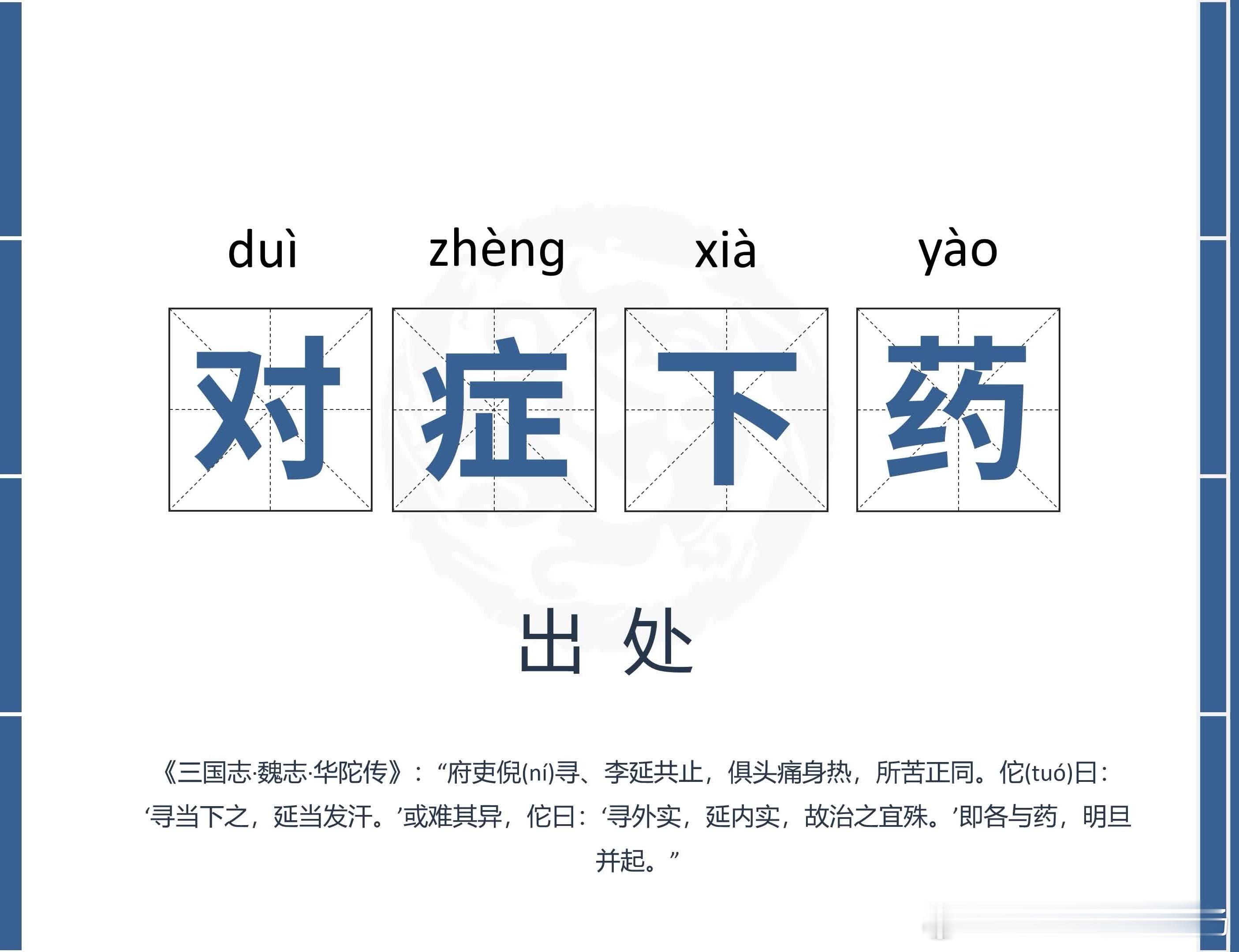 二手车参谋老杨 流水账（第234）         符合你的才是最好，不是智能的