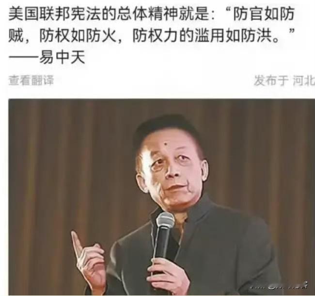 这两放一起，可以说相声了！ ​​​
