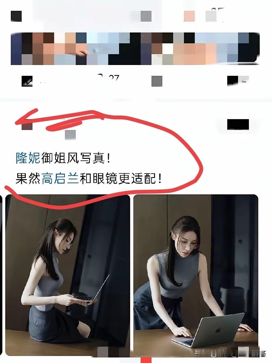 长得那么漂亮，可惜一直火不起来！