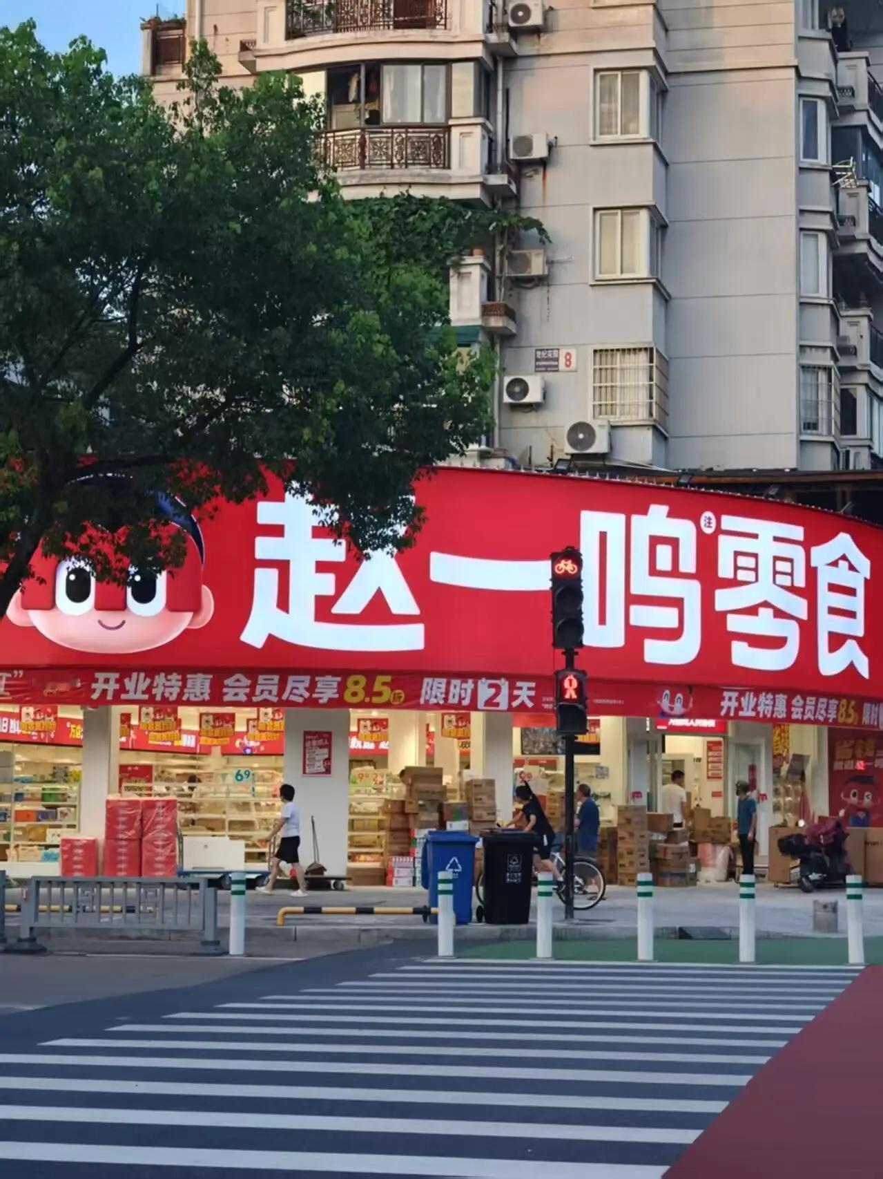 你有没有这种经历：随手抓了几把散装零食，一结账四五十，拎在手里却轻飘飘的，想质疑