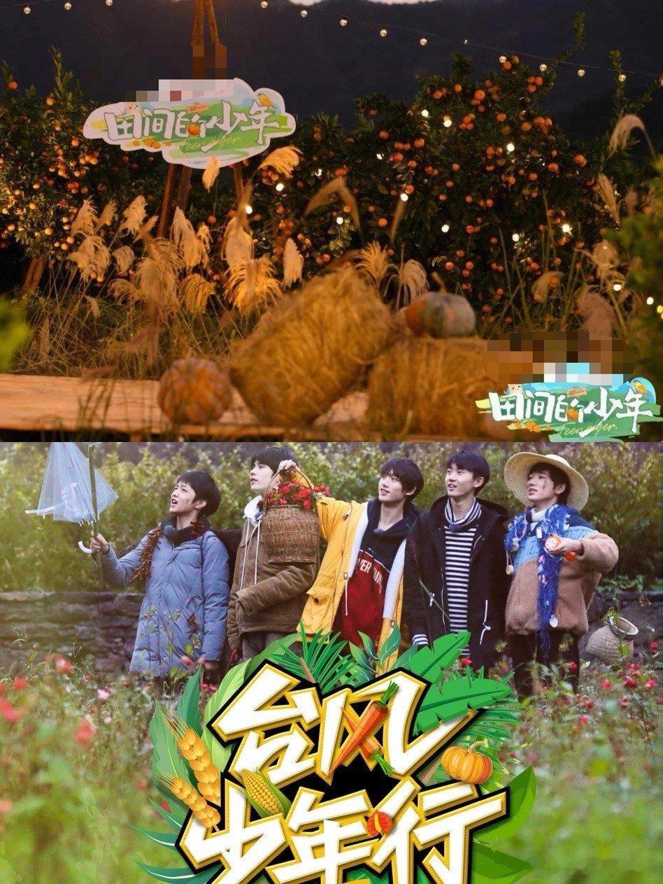 #用综艺的方式打开文旅宣传片#对于这样的打开方式来说也是非常的不错，尤其是能够通