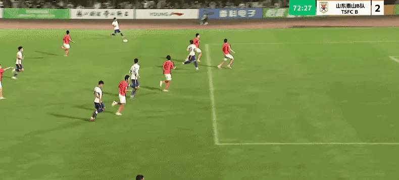 第72分钟，彭逸翔头球破门！山东泰山B队客场2-1北京理工。 