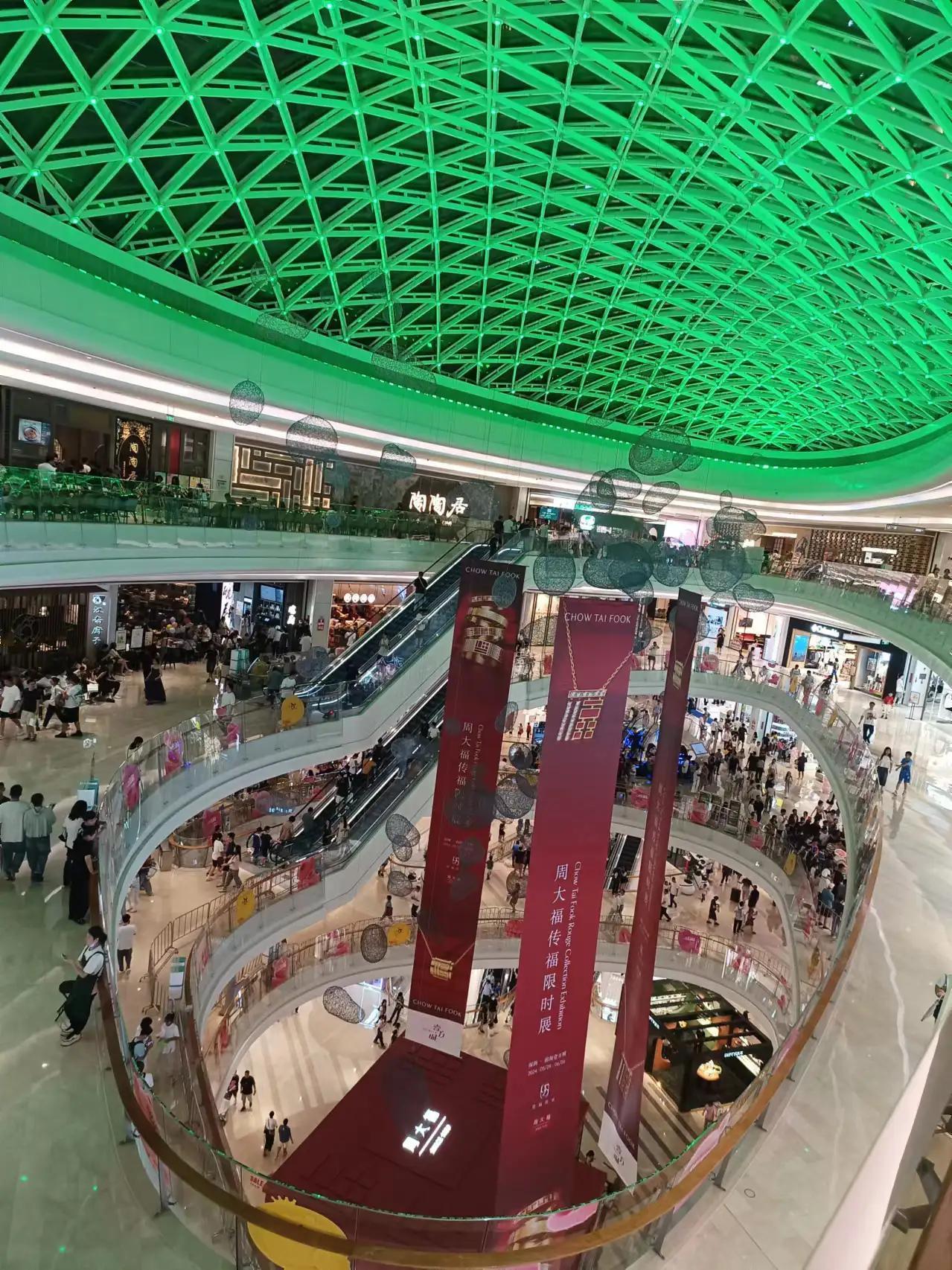 以后很少去深圳了，因为深圳是高消费工资低的地方，不适合我这种追求生活品质，喜欢存