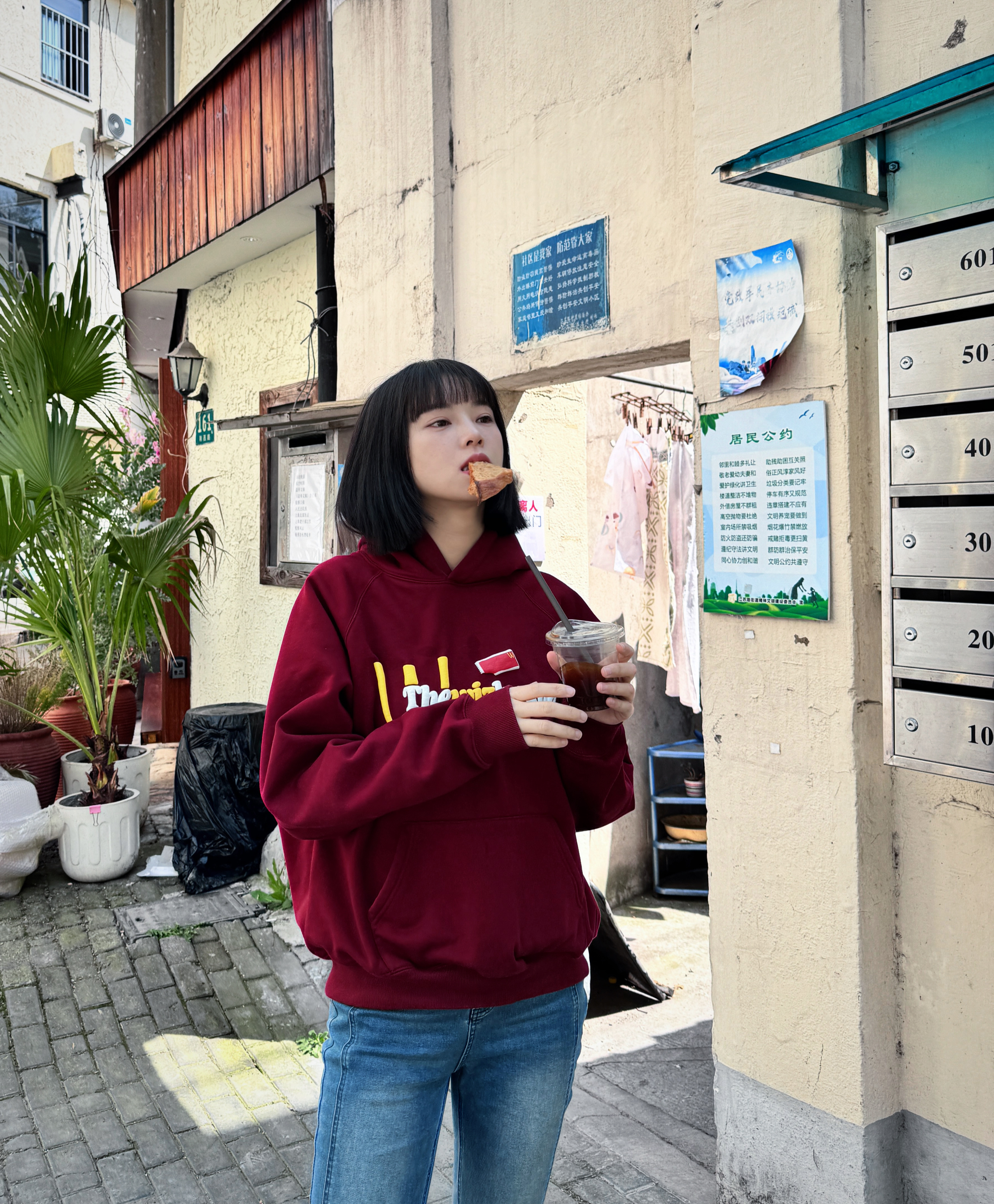 #黄灿灿[超话]# 天气好 晒个太阳 ​​​