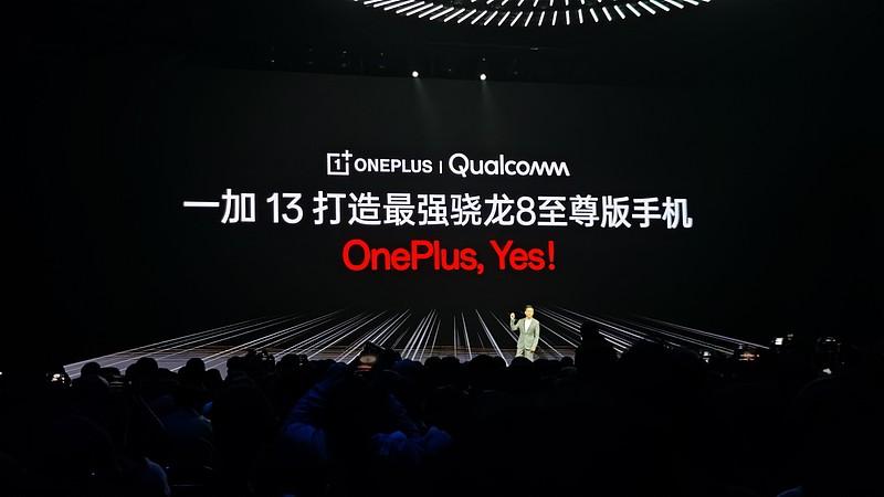 一加的“不将就”，终究还是向现实低了头
当年为了抢一加1熬到凌晨三点蹲官网的数码