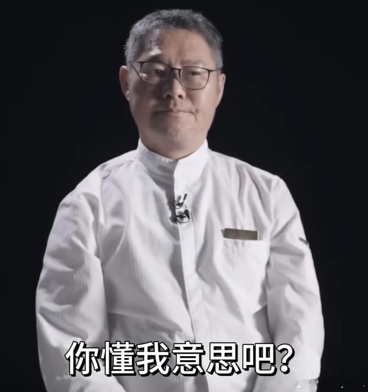 内娱顶级老吃家又来长沙团建了一饭封神看多了各种竞技类综艺，这种专心品美食聊厨艺的