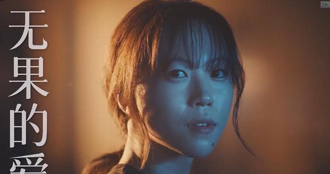 王菲与窦靖童母女首次合唱的《你也在这里》，为窦靖童主演的电视剧《她的生存之道》带