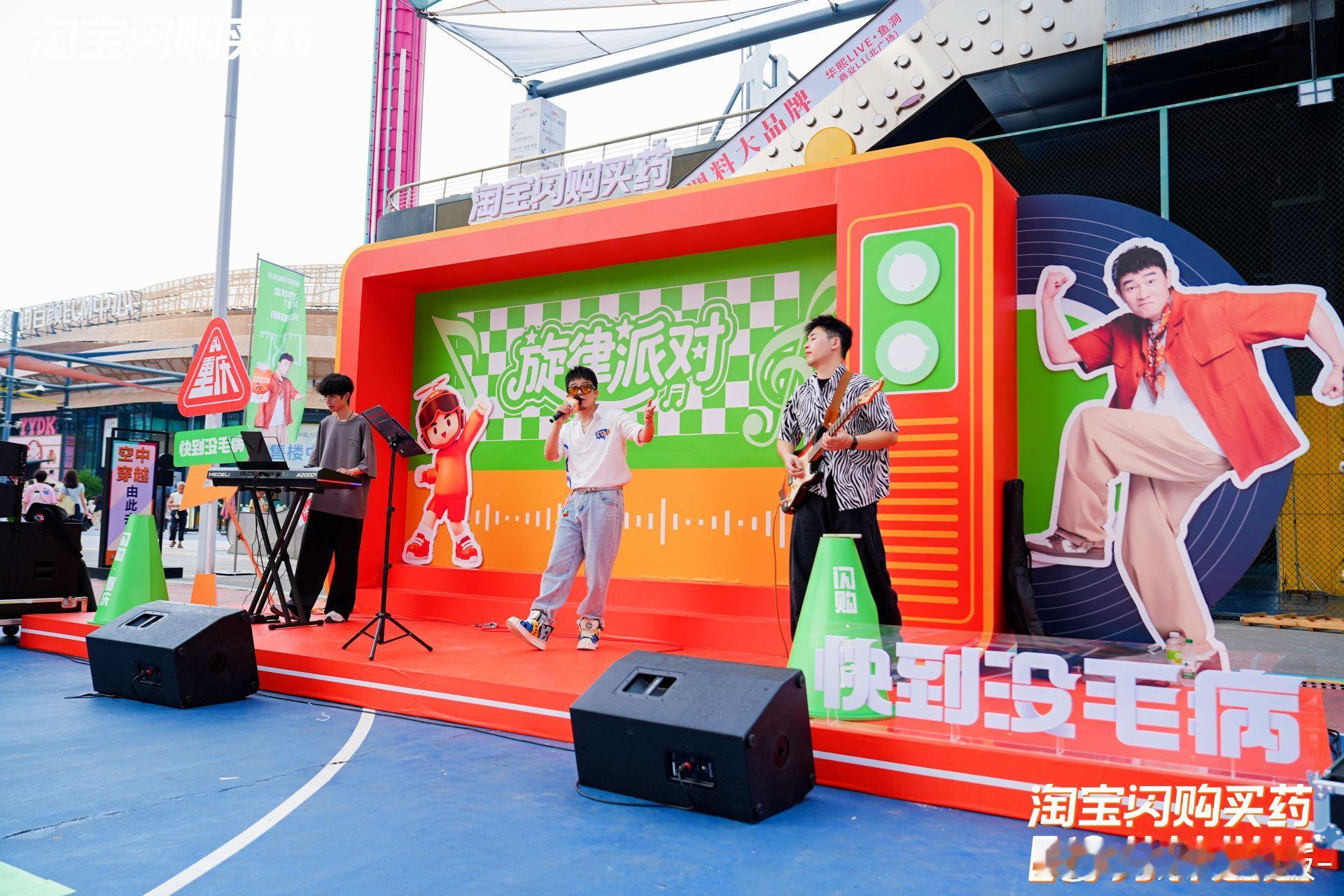 重庆防暑的安全感来自即时送达 夏日聚会不断，烧烤、冰饮轮番安排🍢冷热刺激很容易