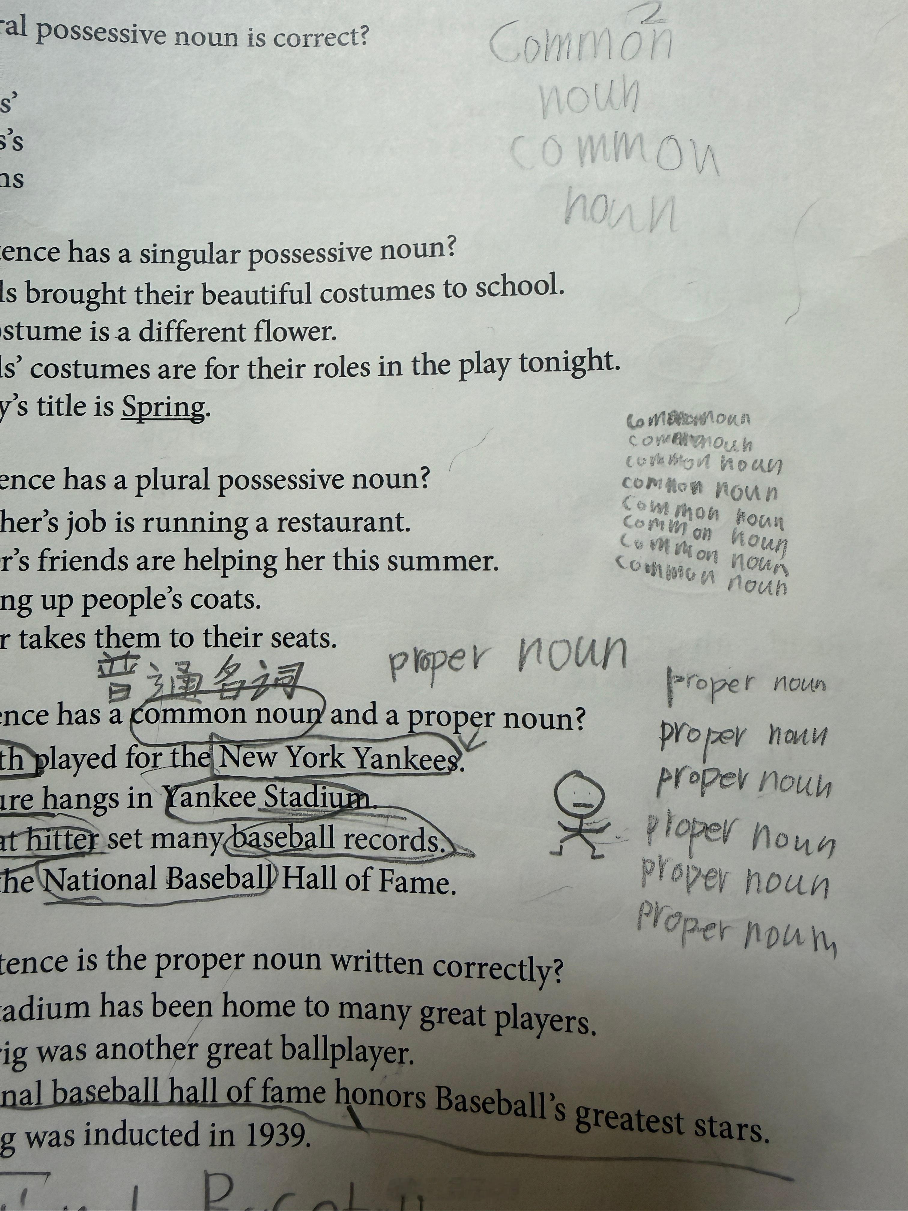 刚学完common noun和proper noun，开始学adjective，