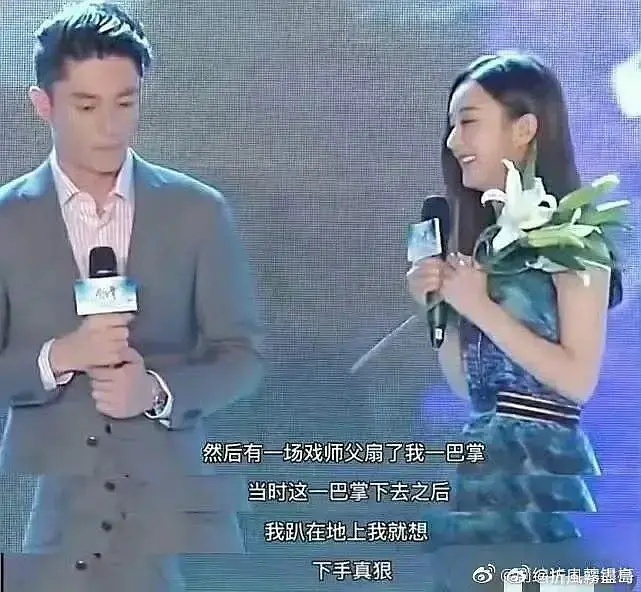 霍建华拍戏的时候真有这么大的手劲吗？有点吓人啊 ​​​