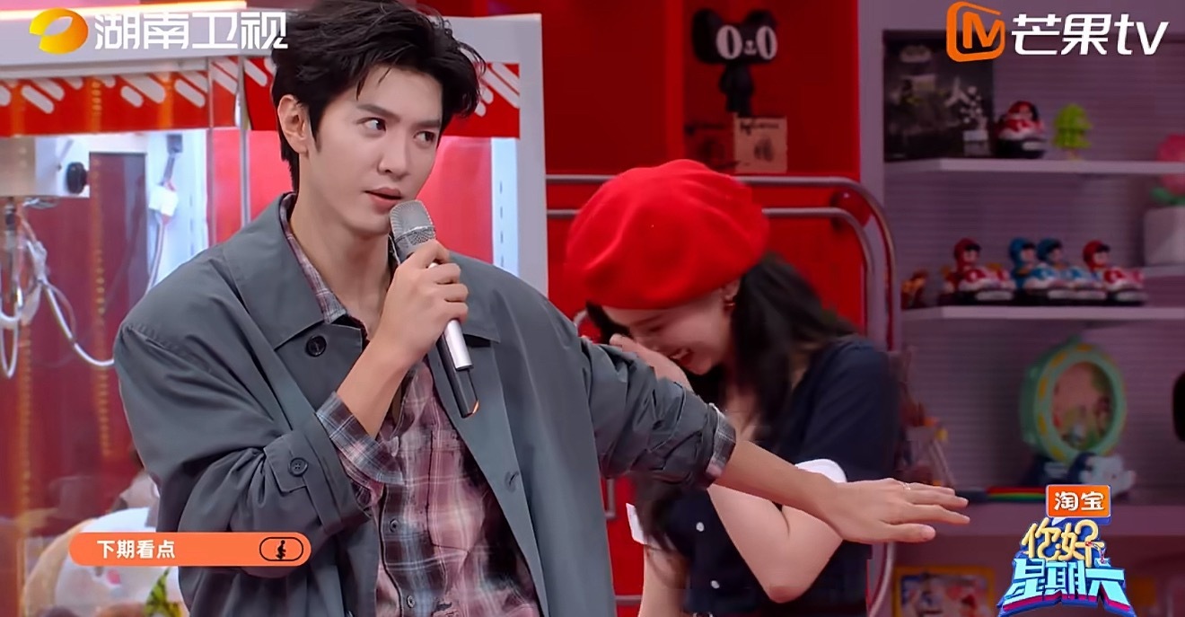 你好星期六下期有陈哲远张婧仪 你好星期六下期有陈哲远和张婧仪哎，帅哥美女同框好养