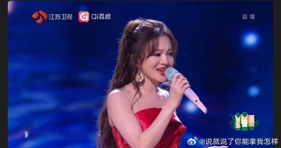 张韶涵这个发型认真的？她是不是管造型师了审美一落千丈