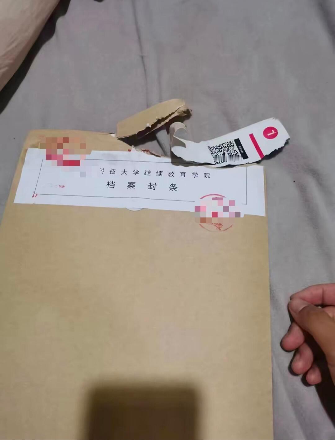 💙档案袋被外婆拆了好崩溃天呐，只有高考过的人才能完全共情这个孩子吧，之前高考的