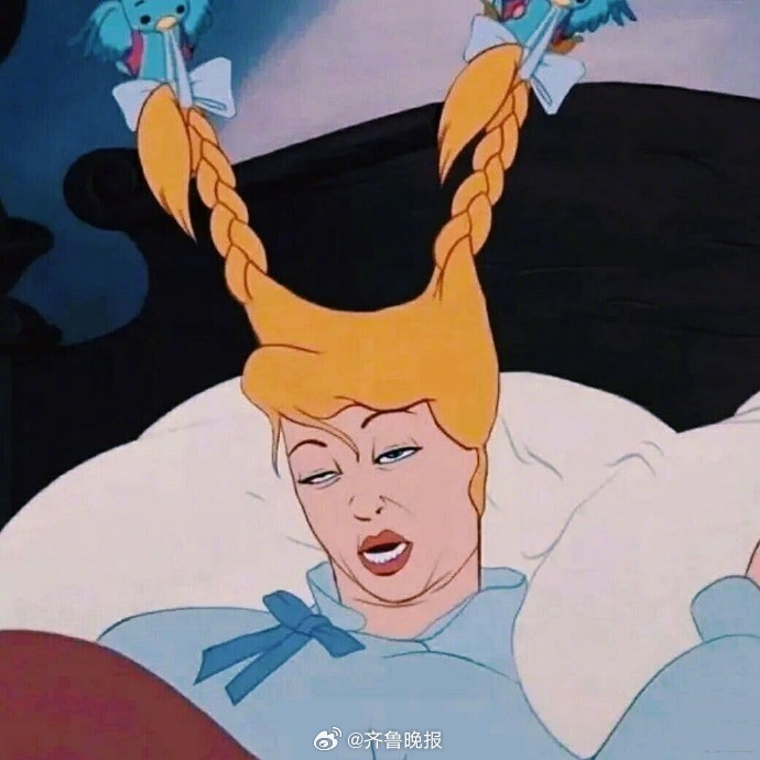 #早安# 努力是人生应有的态度，睁开眼就是新的开始。 ​​​