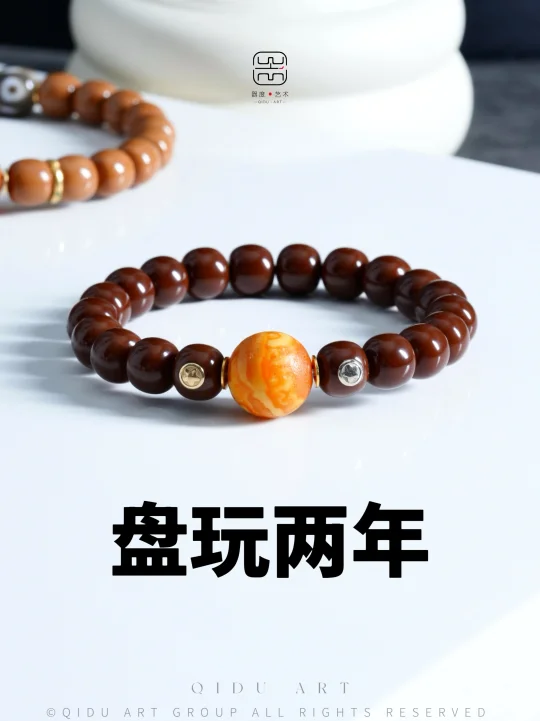 好红一条猴头啊..