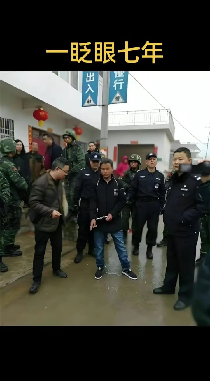 七年了，还有多少人记得他？