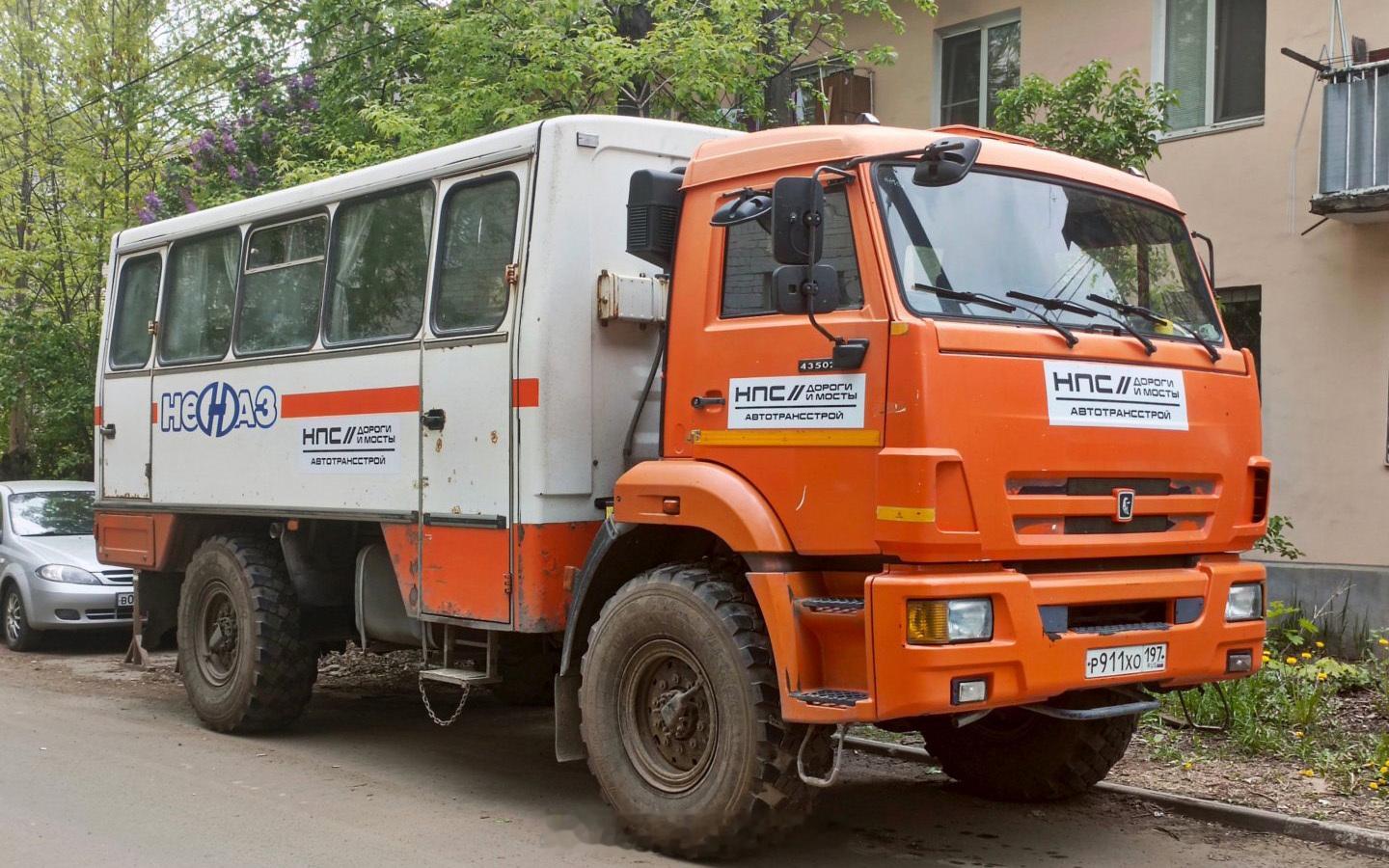 NefAZ 42111 / MAN M2000 / Toyota TacomaV