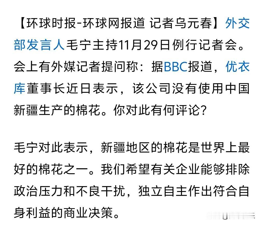 官大一级压死人，爹多了事难办。这句话一点不假。

中日刚放开免签，美国又去挑事，