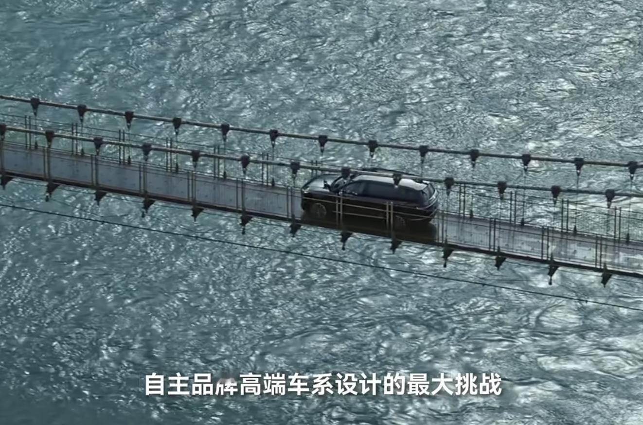 自主品牌高端的最大的挑战就是每况愈下的品质中产和节节高升的土味儿老登之间的审美矛