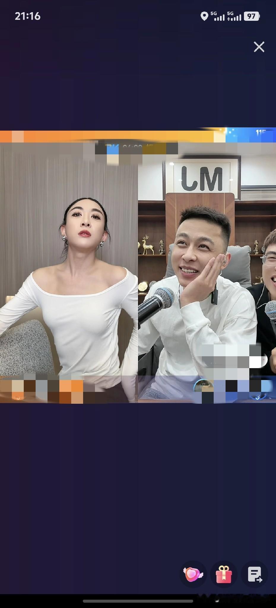 大家一直争议的网红张开凤，到底是男是女，这次终于看清楚了，也不用纠结男女了。
 