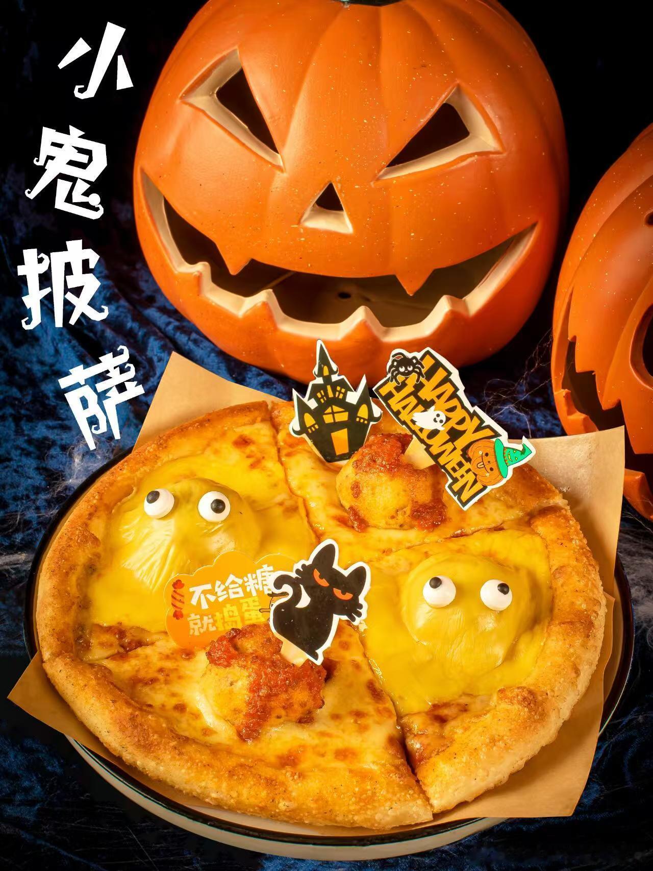 #万圣节##贪吃鬼的美食节# 万圣节 🎃 🍬 的图片出炉啦 👻 👿万圣节