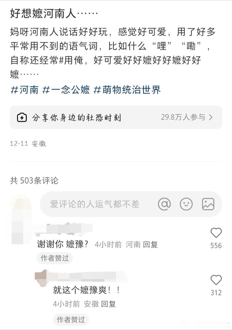 ？？？ 