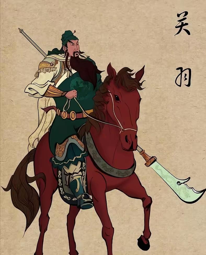 冷兵器时代，长得高大硕壮就是武功高强。关羽一米九，满身横肉，一般的马驮不动他的重