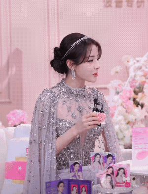 迪丽热巴直播迪丽热巴迪丽热巴直播！一沫真挚的情话